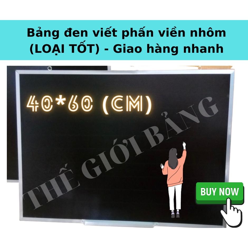 Bảng đen viết phấn viền nhôm 40 x 60 cm - Có kẻ sọc ngang 5cm