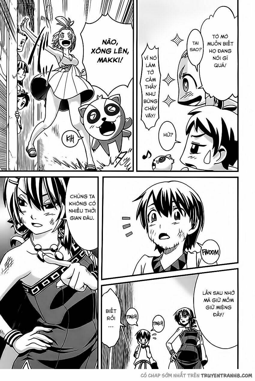 shihou sekai no ou chapter 2 14