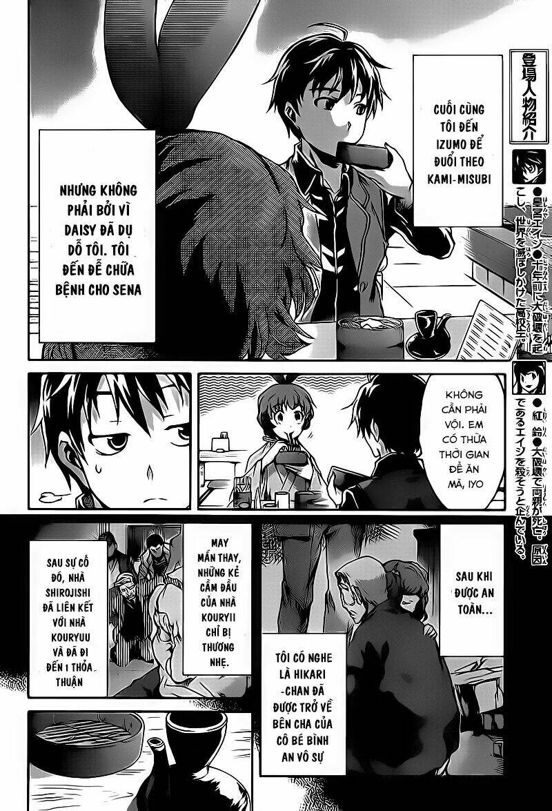 big order chapter 16 10