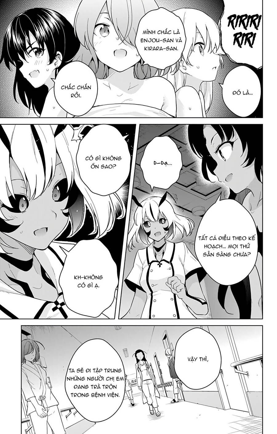 dokyuu hentai hxeros chapter 41 9