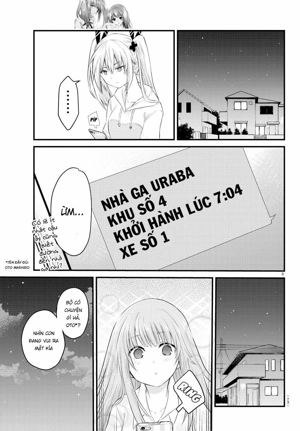 koe ga dasenai shoujo wa chapter 11 4