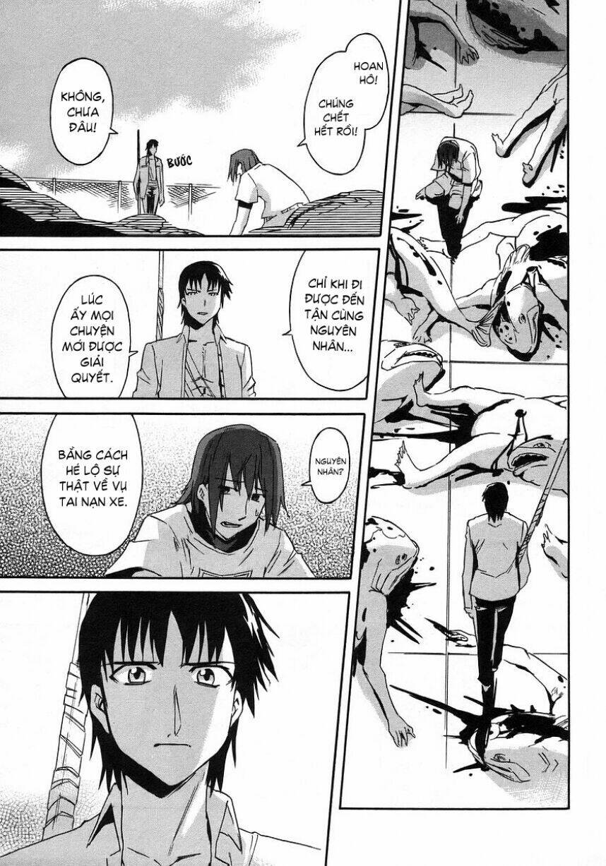 hanako to guuwa no tera chapter 4 32