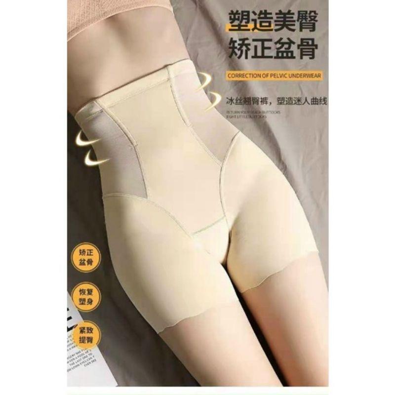 Quần gen bụng tàng hình dáng đùi, quần định hình eo nâng mông