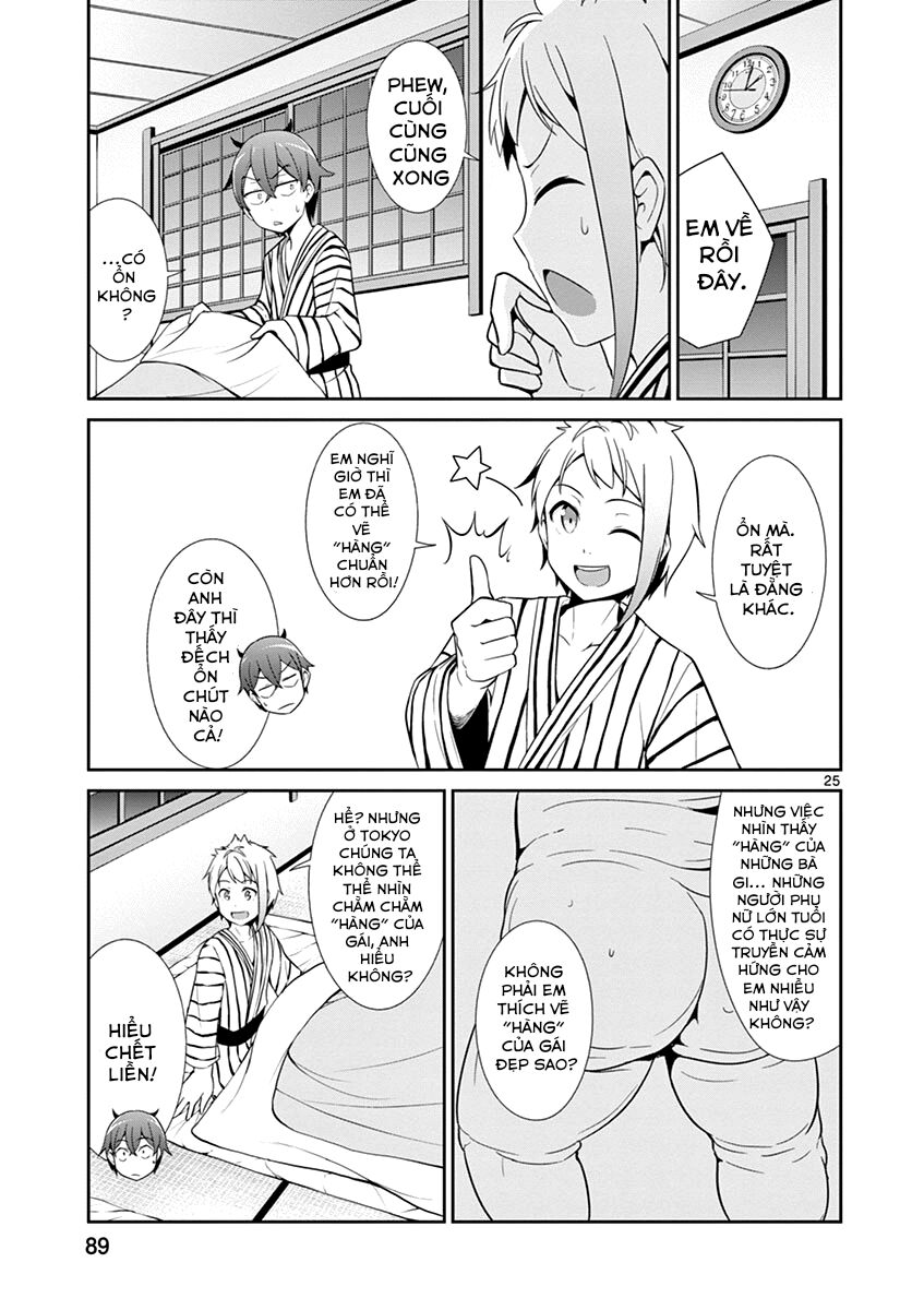 imouto sae ireba ii @ comic chapter 14 24