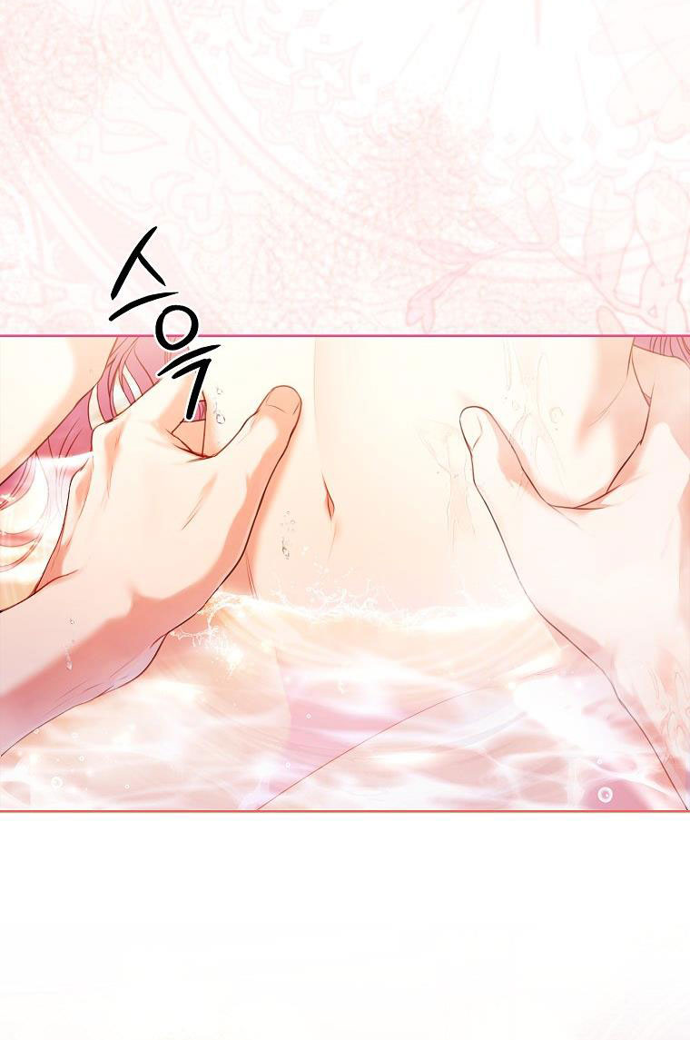 trở thành thư ký của bạo chúa chapter 115 3