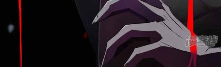 trở thành vương giả sau khi bị cắn chapter 29 3