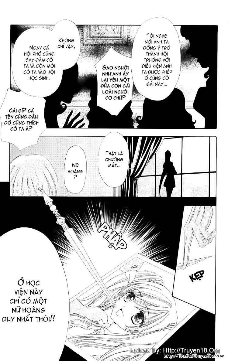 lovely monster chapter 12 3