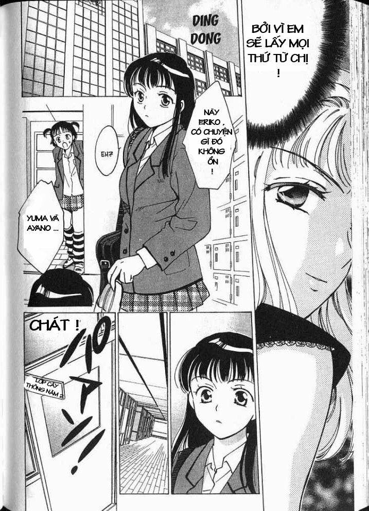 joshikousei chapter 17 5