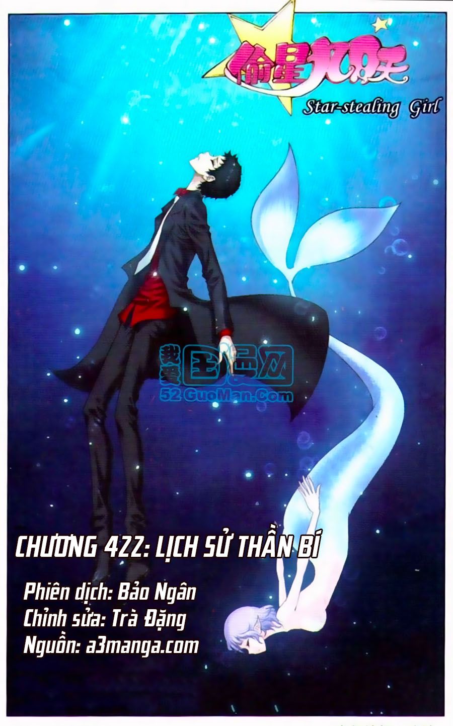 thâu tinh cửu nguyệt thiên chapter 422 1