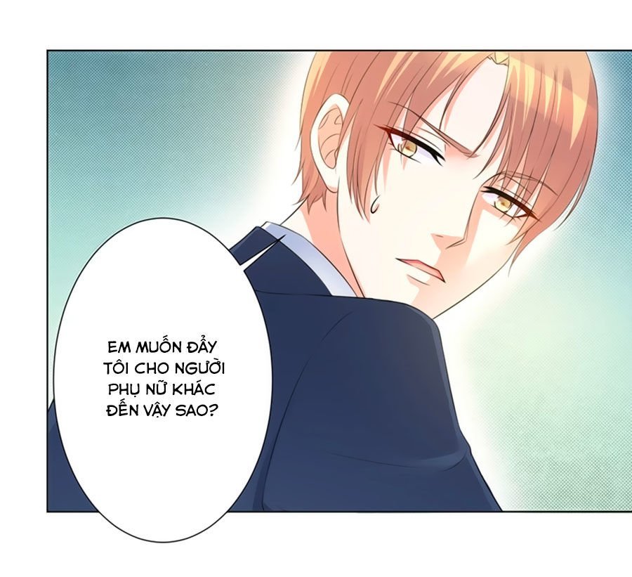 watashi wo hitorijime ni shite chapter 95 13