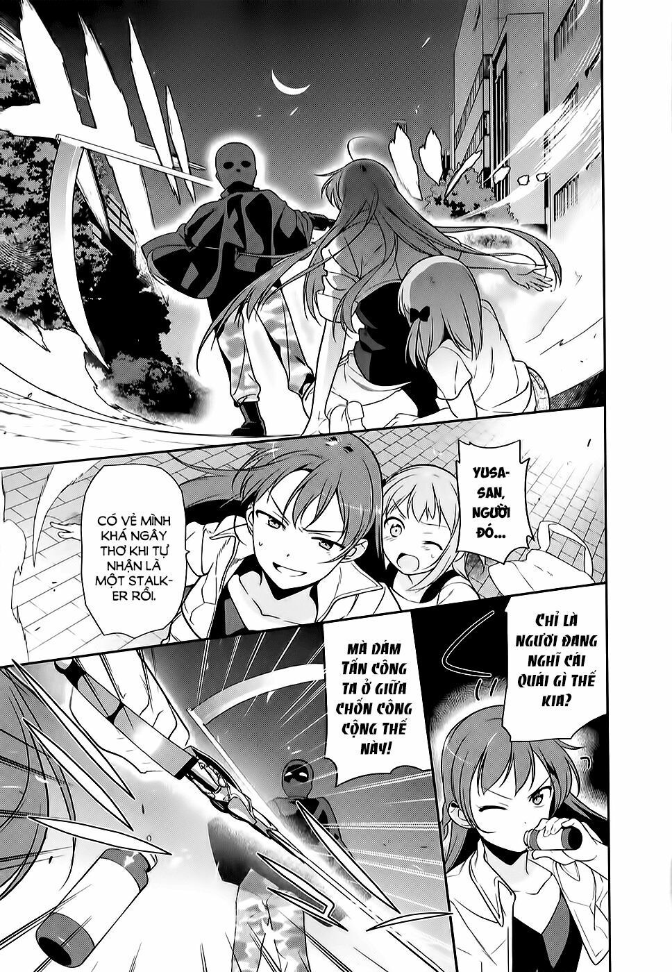 ma vương đi làm thêm chapter 20 32