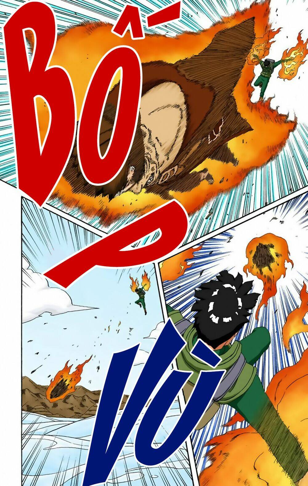 cửu vĩ hồ ly màu chapter 258 17