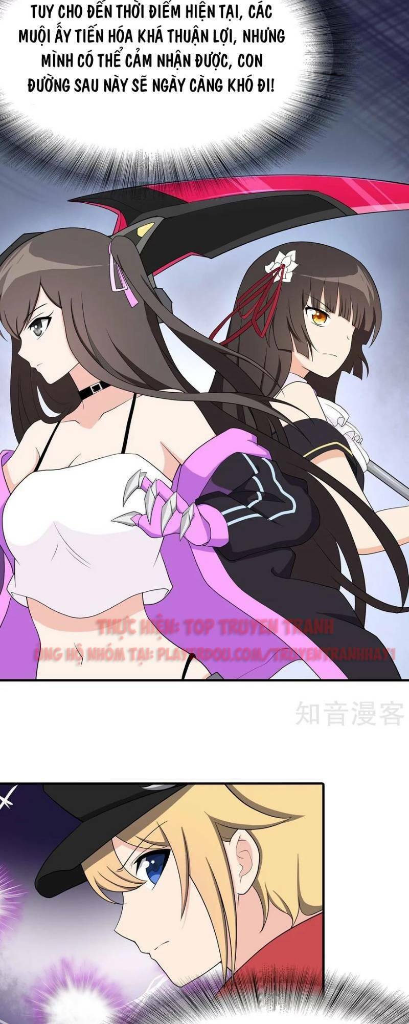 bạn gái virus của tôi chapter 110 14