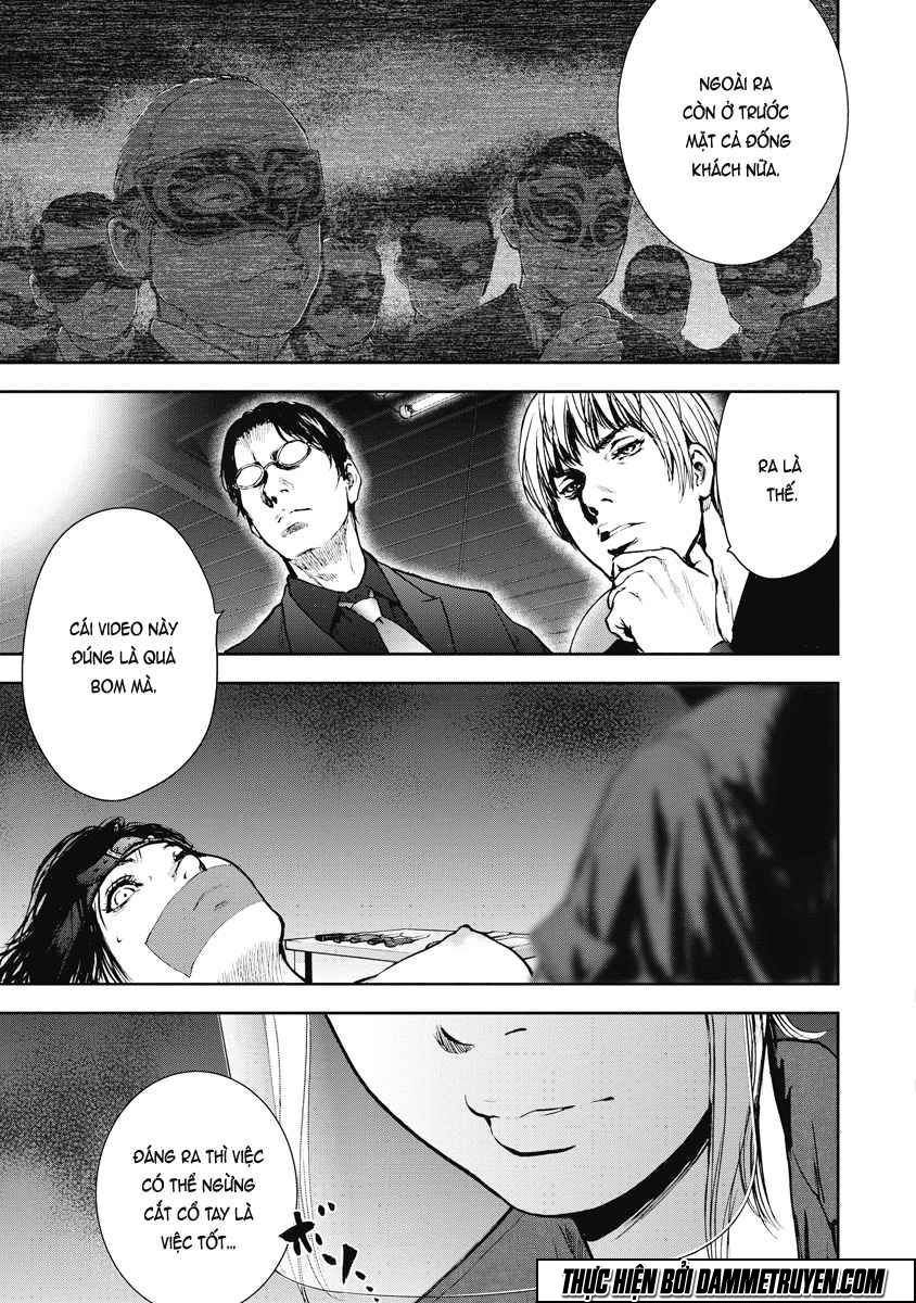 Gift ± chapter 20 16