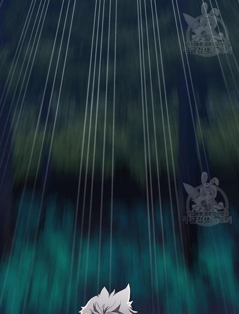 thiếu niên phương sĩ chapter 35 126