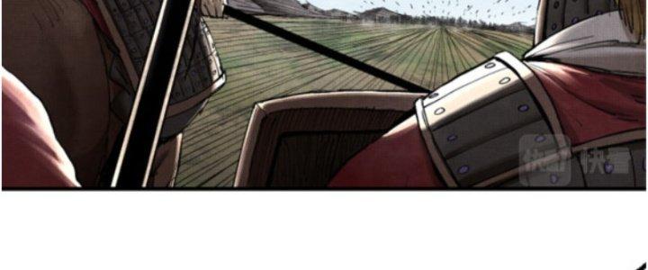 máy mô phỏng nhân sinh của lữ bố chapter 28 127