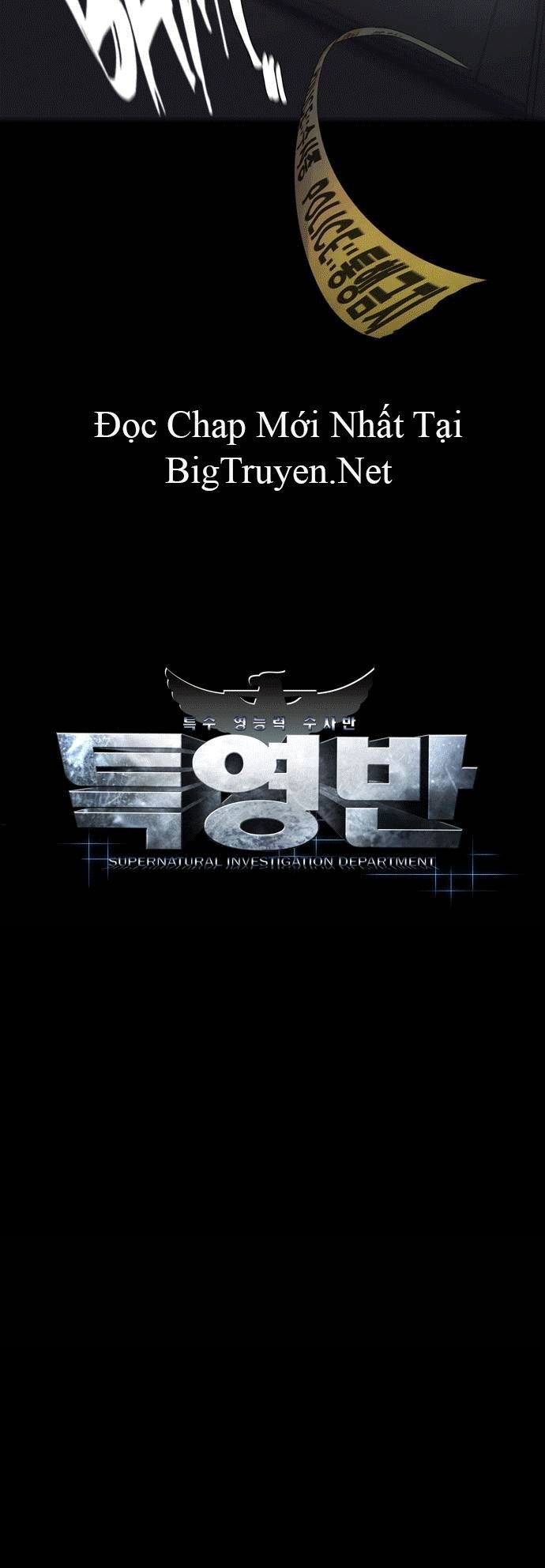 si mun - người giao tiếp với linh hồn chapter 22 17