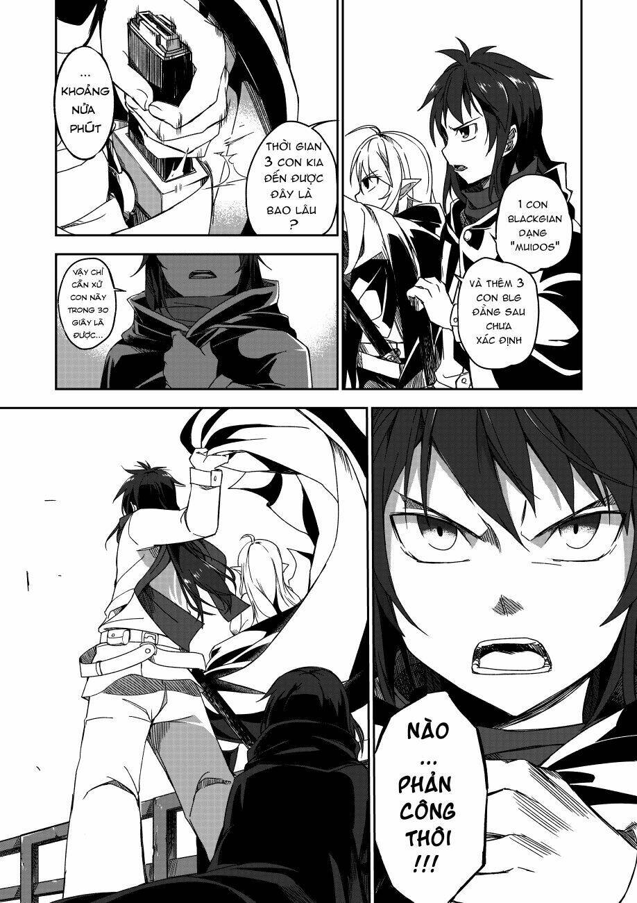 gaintoria no hangeki chapter 3 4