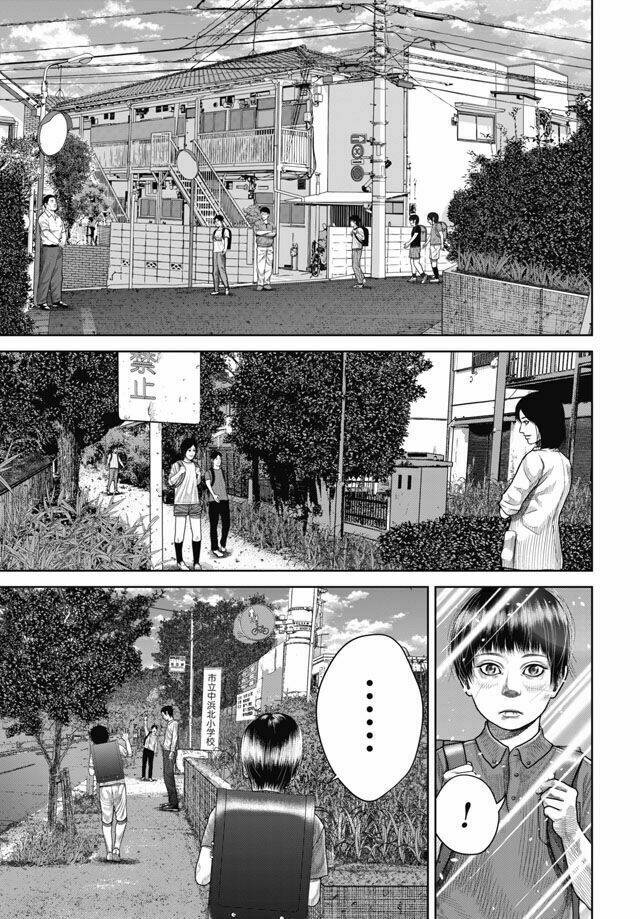 detchiage - thầy giáo sát nhân chapter 2 19