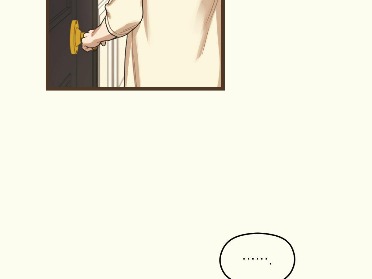 tương phùng chapter 5 20