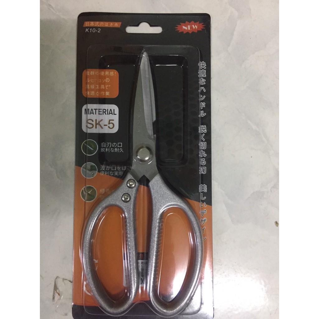 Kéo cắt đa năng, cắt thịt gà, tỉa cành cây cảnh, cắt nhôm made in japan