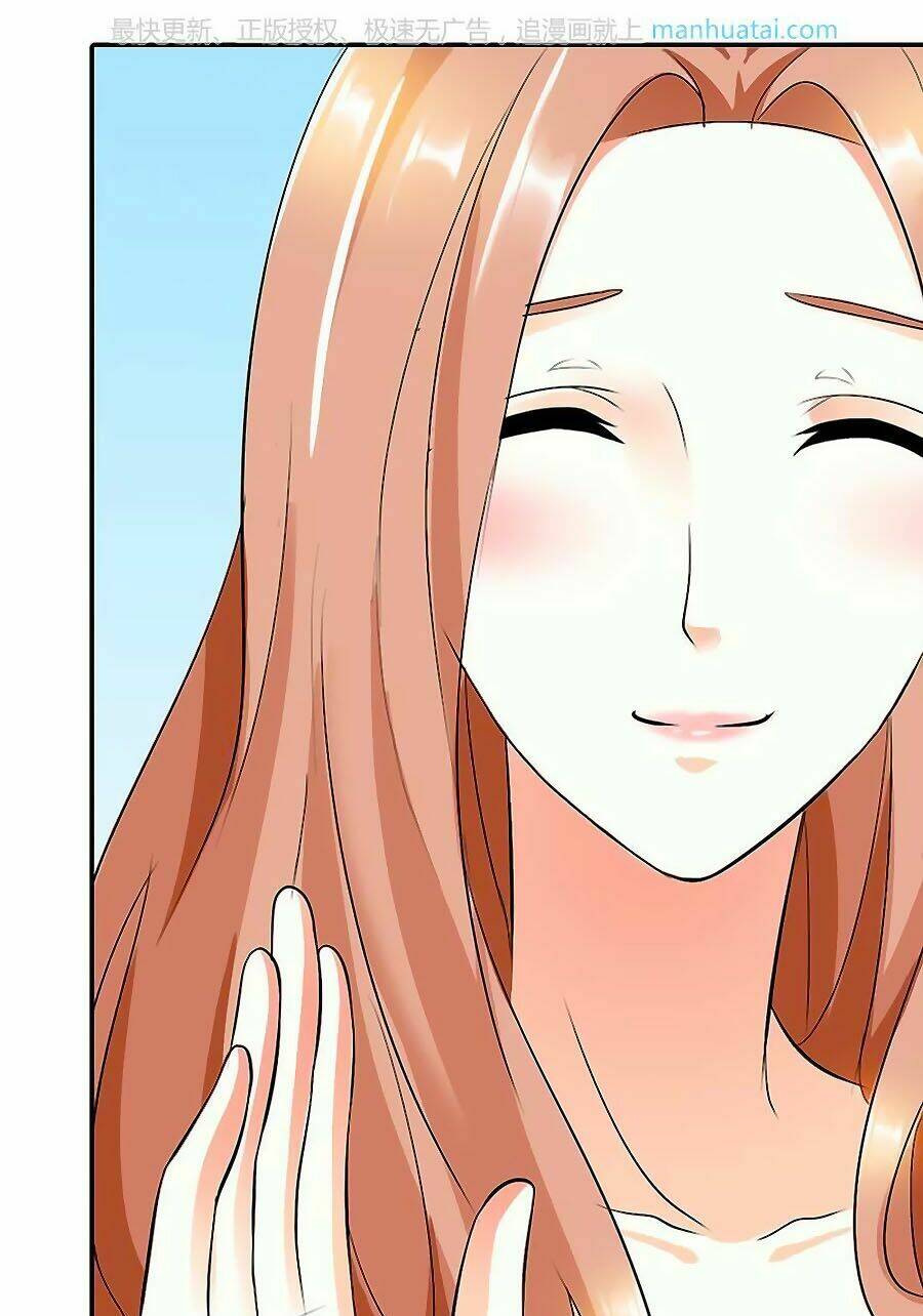 song diện danh viện chapter 27 5