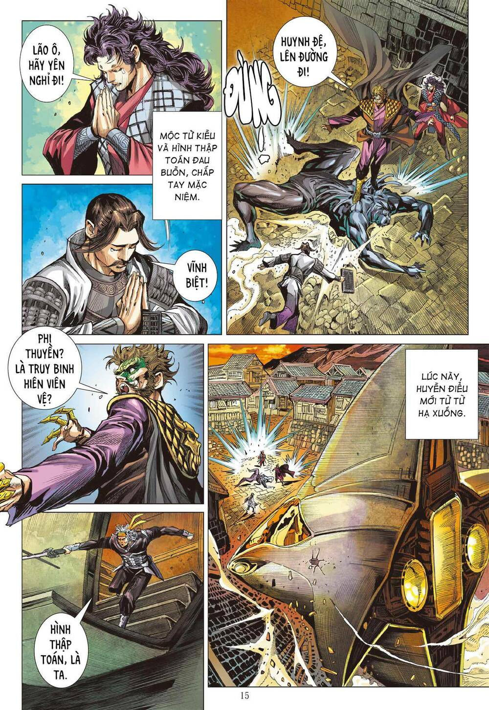 sơn hải kinh truyện chapter 260 15