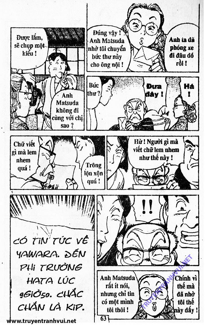 yawara chapter 197 16