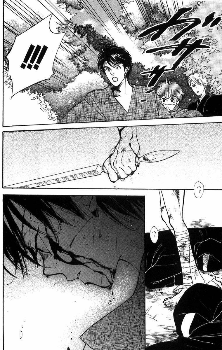 teru terux shounen chapter 5 25