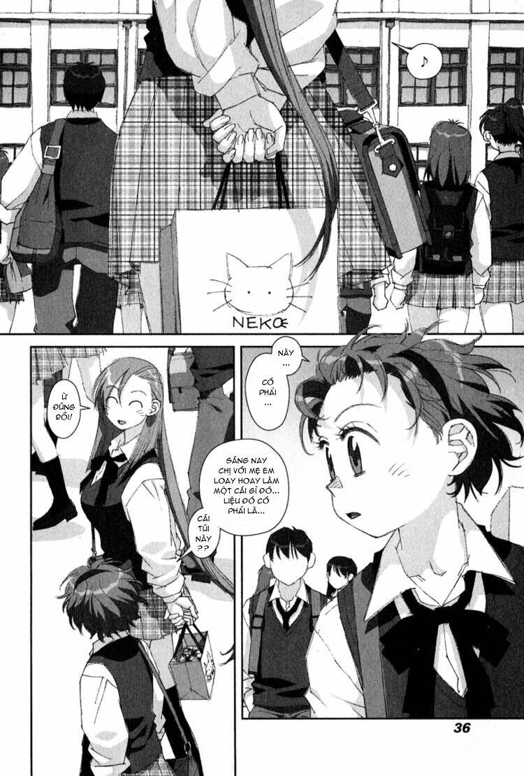 boku no futatsu no tsubasa chapter 9 3