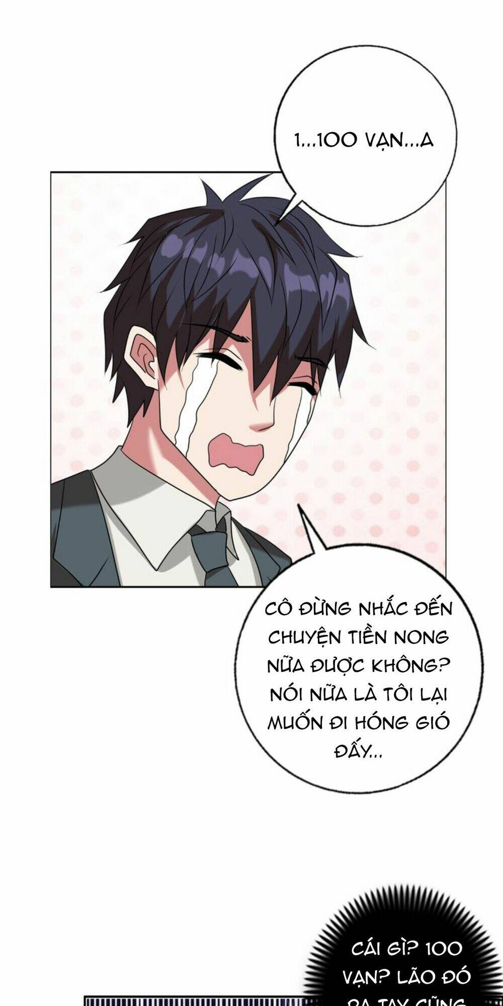 ngưu đại lực tiến thành chapter 17 30