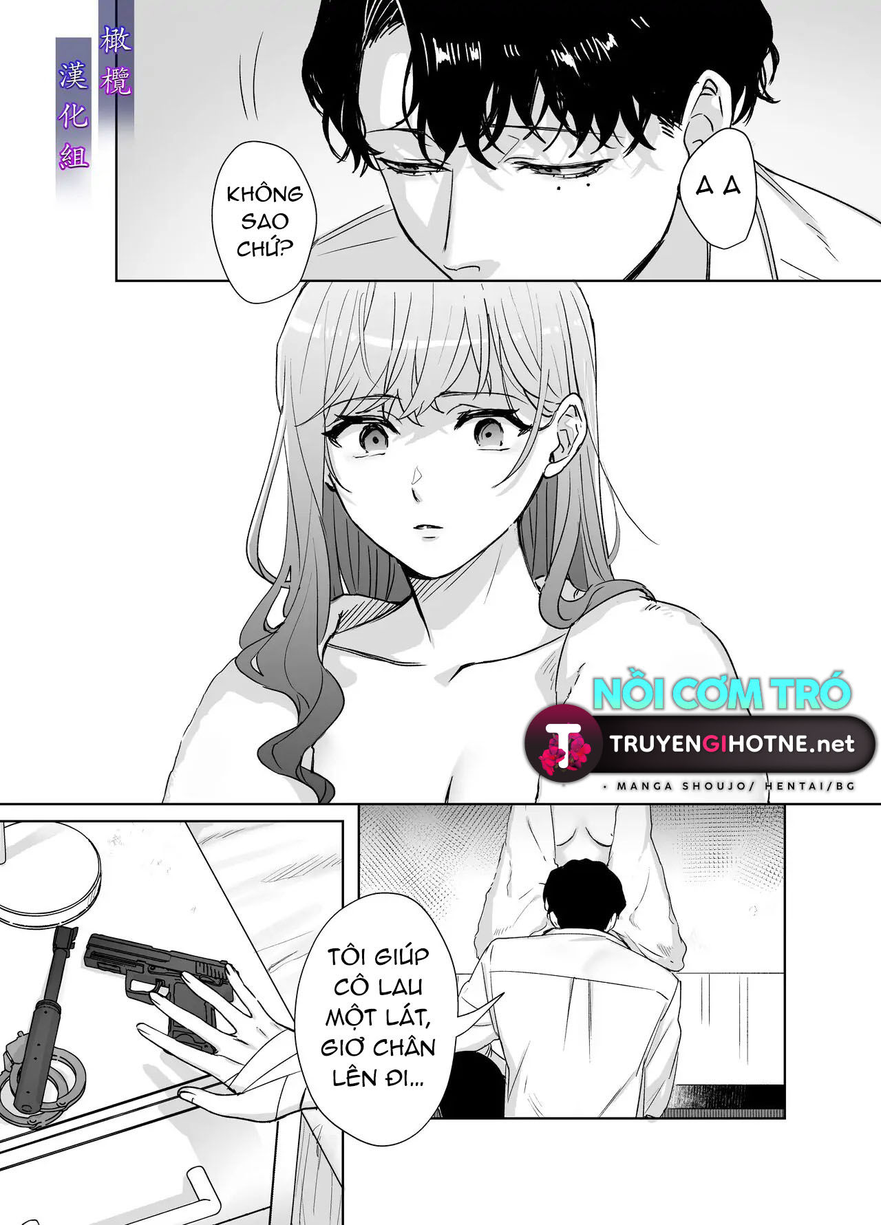 bị đe dọa bởi một tên cảnh sát tâm thần chapter 3 44