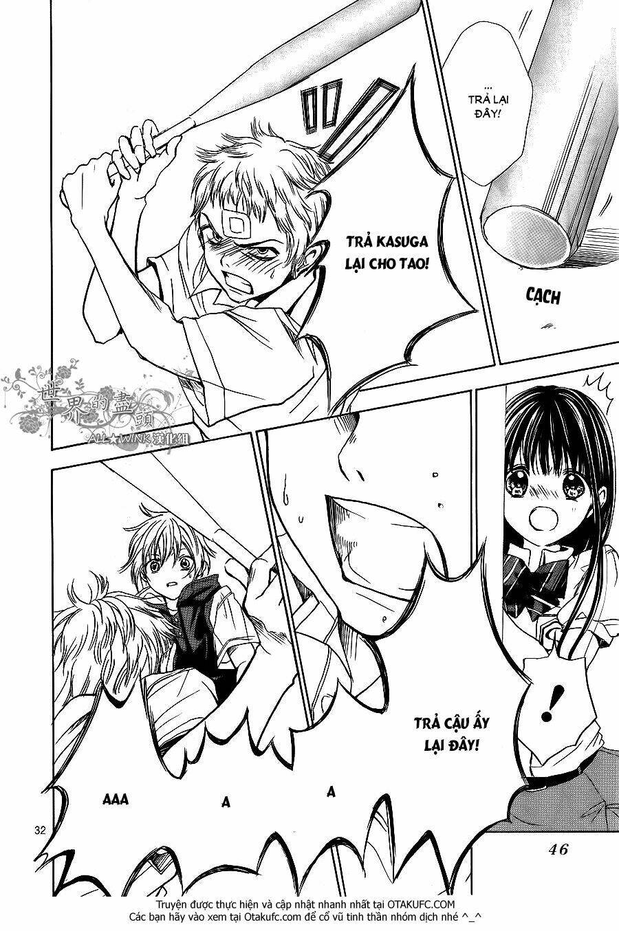 sekai no hate chapter 6 33