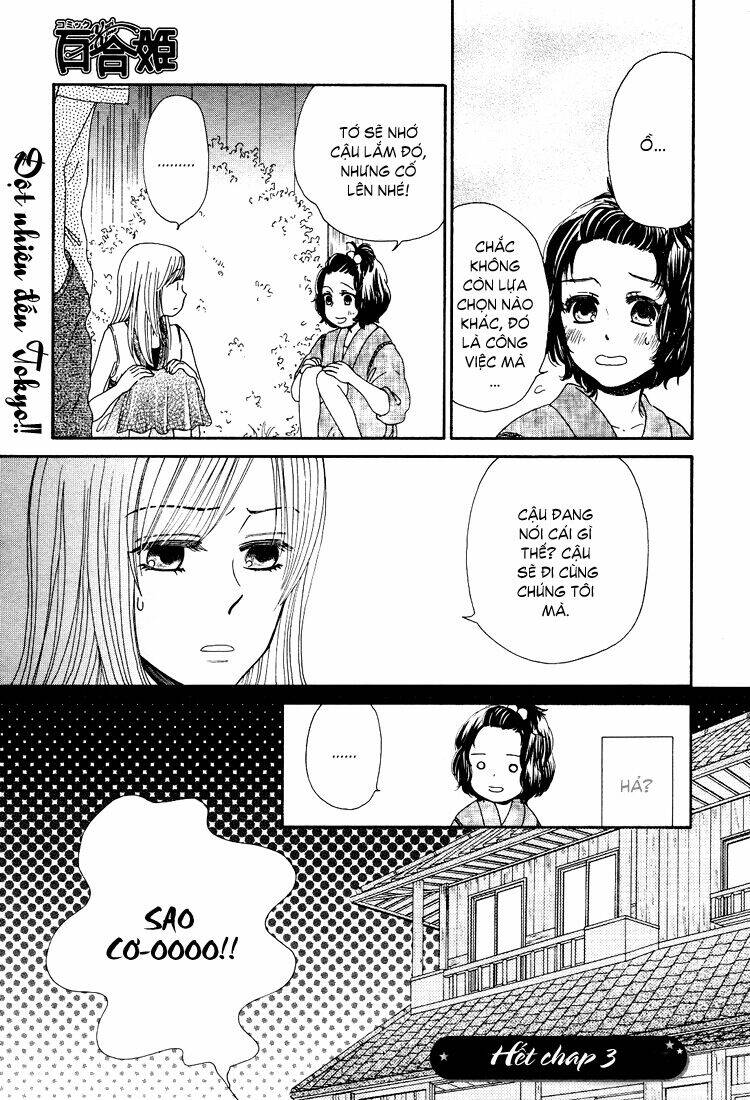 aqua blue cinema chapter 3 10