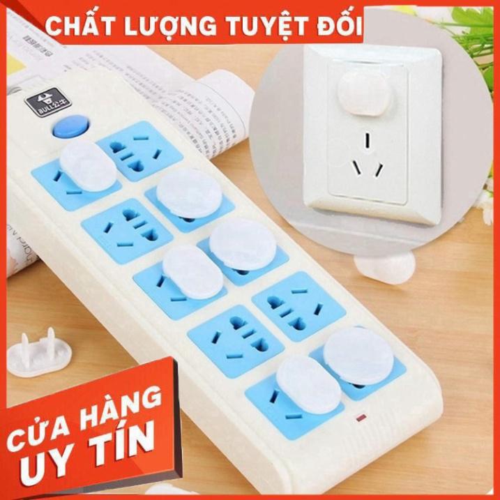 HH Bộ 10 Nút Bịt Ổ Điện An Toàn Cho Bé