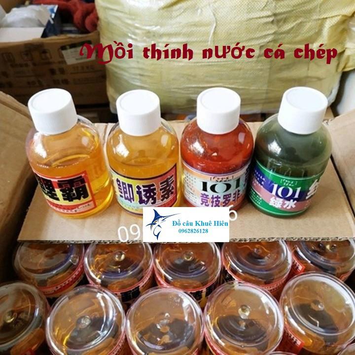 Mồi thính nước săn cá chép trắm rô phi - mồi thính nước săn cá chép