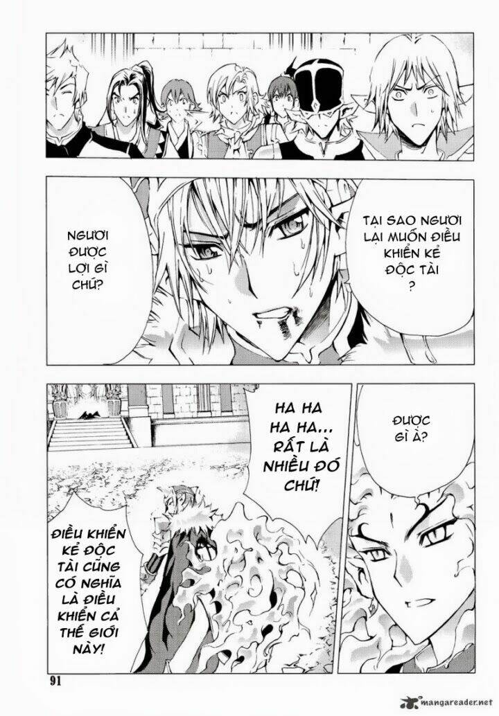 1/2 prince chapter 61 5