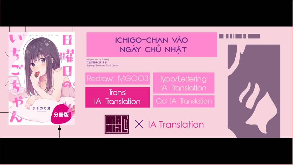 nam sinh trung học năm nhất có sở thích mặc đồ xuyên thấu chapter 19 1