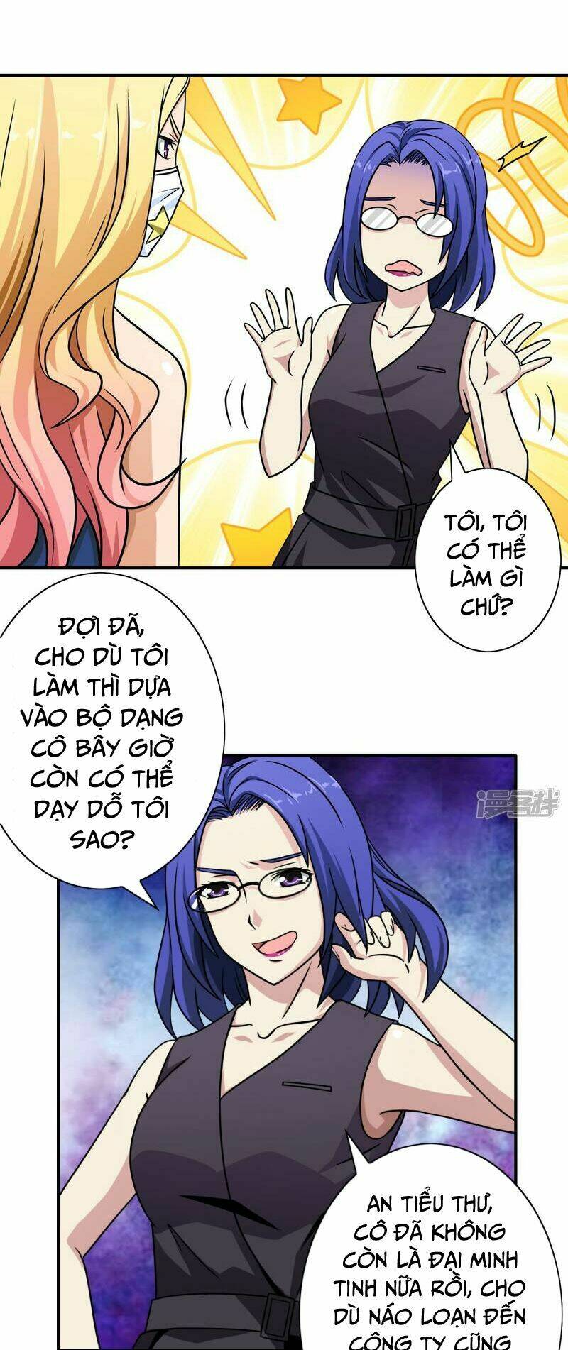 hộ hoa cao thủ tại đô thị chapter 48 2