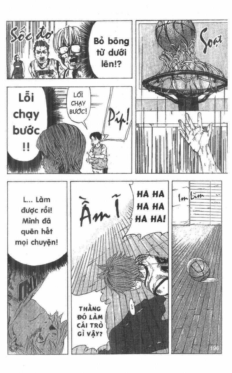 dogashikaden! chapter 1 196