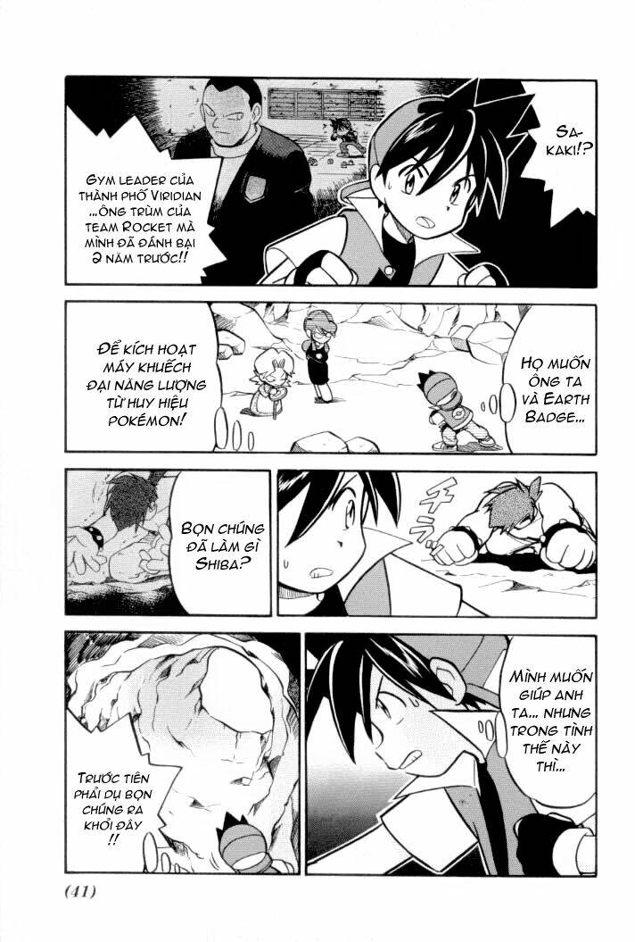 thú cưng đặc biệt chapter 67 1