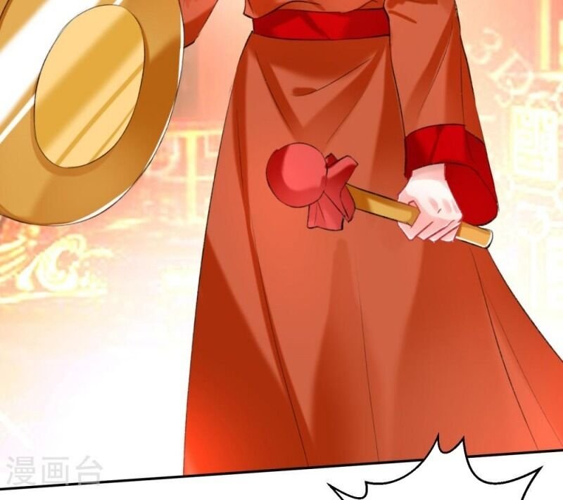 vương gia, áo lót của ngươi rơi mất rồi chapter 62 45