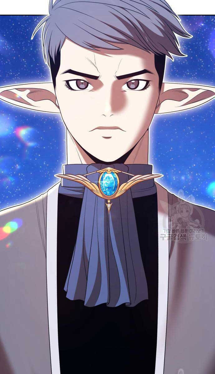 Gậy Gỗ Cấp 99+ chapter 75.5 72