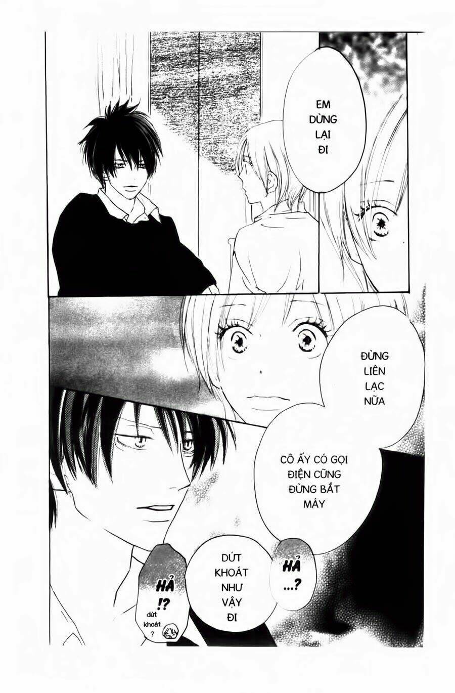 chuyện cấp iii chapter 33 10