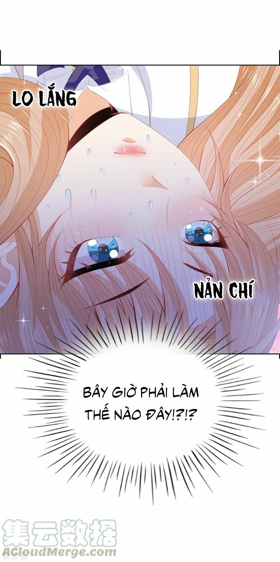 huynh khống công tước gả không được chapter 57.2 19