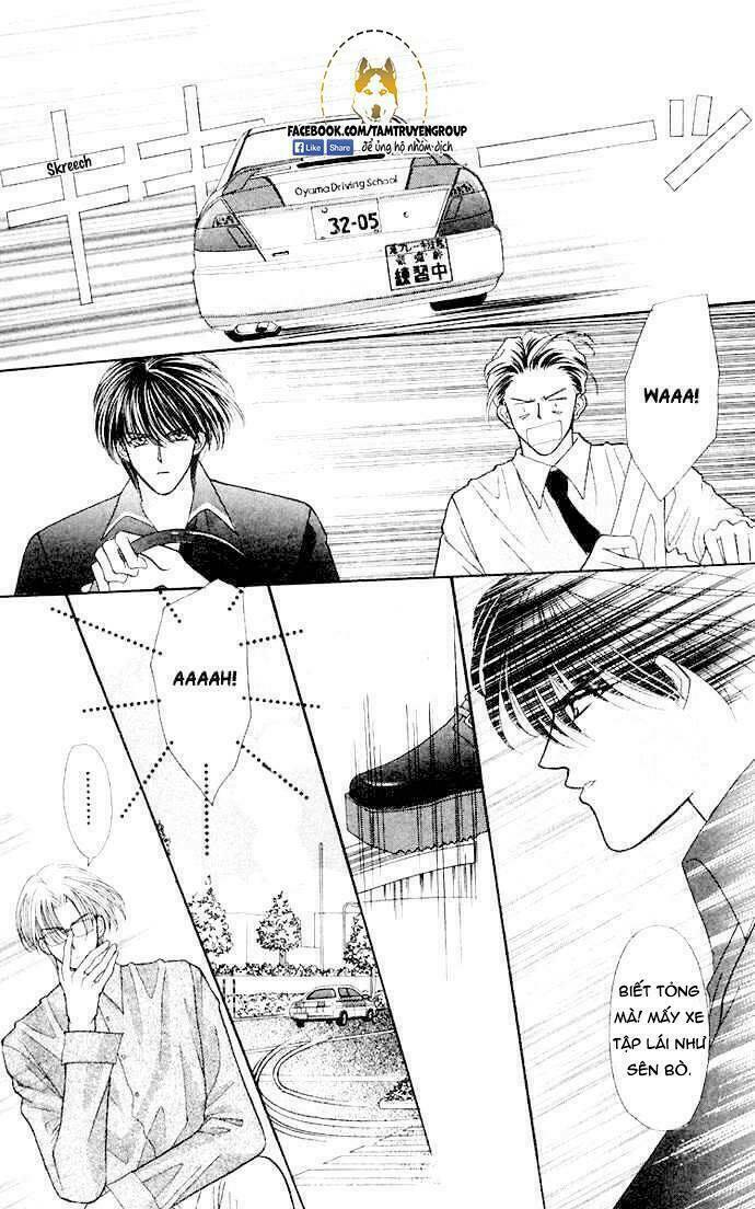 kaikan phrase chapter 74 22