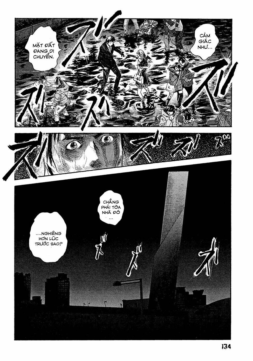 kanojo wo mamoru 51 no houhou chapter 6 12