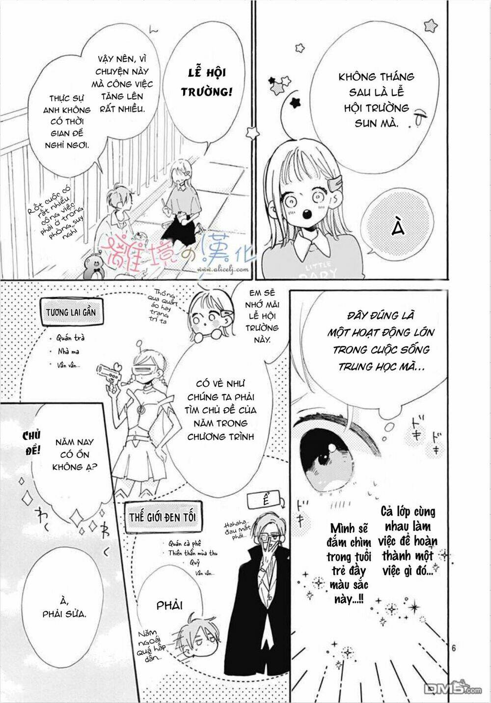 hinata no blue chapter 3 7