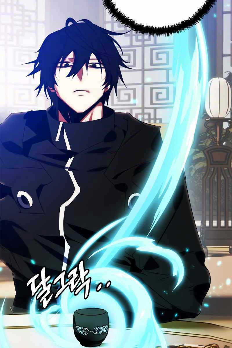 Trở Lại Thành Người Chơi chapter 115 27