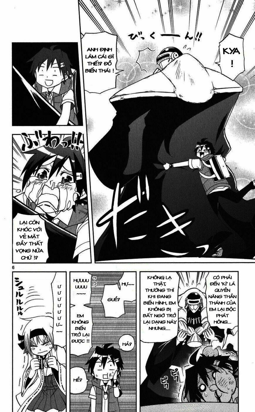 gankon chapter 23 7